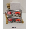 Image 1 : AMMO: 40X WINCHESTER WHITETAIL DEER .30-30 WIN - 170GR - PP