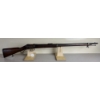 Image 3 : PEABODY & MARTINI 1874 B IN 11.3X59 R