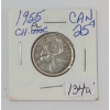 Image 2 : LOT OF 4 - 1955-1957 & 1991 CDN 25 CENT COINS - UNCIRCULATED