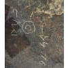 Image 4 : MASK - SIGNED - STONE