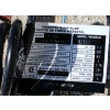 Image 2 : PEDESTAL SUMP PUMP MODEL 92333