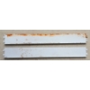 Image 2 : LOT OF 2 - DIET PEPSI RACK PANELS