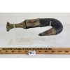 Image 2 : ARABIAN JAMBIYA W/ LEATHER SCABBARD