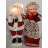 Image 2 : LOT OF 4 - CHRISTMAS DISPLAY FIGURES - INCL MR & MRS CLAUS