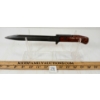 Image 2 : CZECH VZ 58 BAYONET W/ LEATHER SHEATH