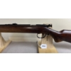 Image 2 : REMINGTON TARGET MASTER MODEL 41 IN .22 LR 