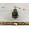 Image 3 : HADSON TIN S-56 U.S. ARMY HELICOPTER