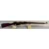 Image 3 : IZZY MOSIN NAGANT IN 7.62 X 54R 
