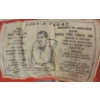 Image 3 : LOT OF 2 - KEEP-A-FLOAT & BOB-A-LONG LIFE JACKETS