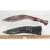 Image 3 : KUKRI KNIFE W/ SCABBARD