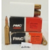 Image 1 : AMMO: 40X PMC .243 WIN - 80/100GR SP