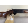 Image 4 : CBC MODEL 151 IN 12GA 