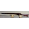 Image 1 : MOSIN NAGANT 1943 IN 7.69X54 
