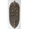AFRICAN CARVED MASK