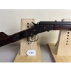 Image 4 : STEVENS LITTLE SCOUT IN .22 LR 