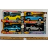 LOT OF 4 - MIGHTY MO'S CORVETTE W/ REMOTE - INCL '62 & '63