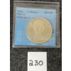 1965 CDN SILVER $1 COIN - CCCS GRADED - AU-55