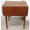 Image 2 : SHERATON STYLE DROP LEAF TABLE