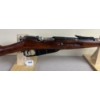 Image 4 : KRUSCHEV MOSIN NAGANT IN .62 X 54R 