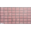 Image 6 : 1989 TOPPS BASEBALL CARDS - UNCUT SHEET