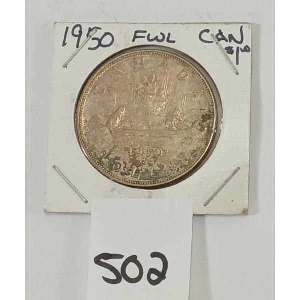 1950 CDN SILVER DOLLAR - FULL WATER LINES