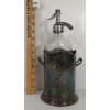 Image 2 : ZARROW BOTTLING WORKS - CLEAR ACID-ETCHED - SELTZER BOTTLE W/ BOURNISHED METAL HOLDER