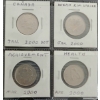 Image 26 : QTY OF BRITISH / CDN / US DOLLAR, HALF DOLLAR, 1 & 25 CENT PCS
