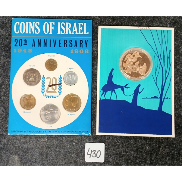LOT OF 2 - 1968 COINS OF ISRAEL SPECIMEN SET & CHRISTMAS STAR COIN