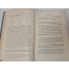 Image 6 : LOT OF 2 - 1912 "THE KINGDOM PAPERS" BY JOHN S. EWART PUBLICATIONS 