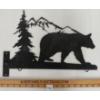 Image 2 : METAL BEAR SILHOUETTE WALL DECOR