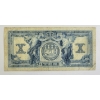 Image 2 : 1935 CIBC $10 BANKNOTE