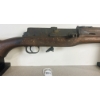 Image 4 : EGYPTIAN RASHEED IN 7.62X39 - PROHIB 
