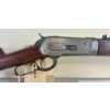 Image 8 : WINCHESTER MODEL 1886 ELW TAKEDOWN IN .45-70 WCF 