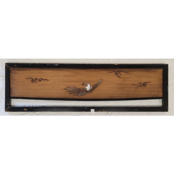 PHONEIX MOTIF HEADBOARD