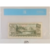 Image 2 : 1969 CDN $20 REPLACEMENT BANKNOTE - CCCS GRADED