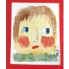Image 2 : CHILD BY HANNI ROTHCHILD (1961 - 1991) - PRINT