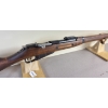 Image 5 : FINNISH MOSIN NAGANT M27 IN 7.62X54 R 
