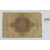 Image 3 : 1910 GERMAN 20 MARK BANKNOTE