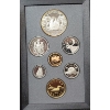 Image 3 : LOT OF 2 - 1989 RCM PROOF SETS