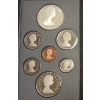 Image 2 : RCM 1985 PROOF SET