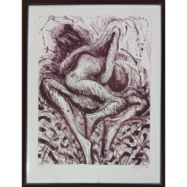 GRAHAM COUGHTRY ABSTRACT COUPLE'S EMBRACE - SIGNED - FRAMED PRINT 