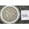 Image 1 : 1882 US MORGAN SILVER DOLLAR