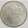 Image 2 : 1897 U.S. SILVER MORGAN DOLLAR