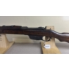 Image 2 : MANNLICHER M95/24M IN 8X57 MAUSER 