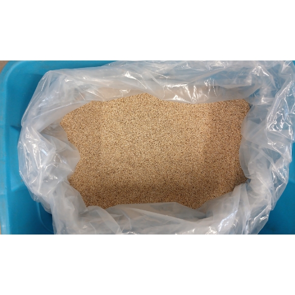 QTY OF DRY TUMBLING MEDIA - APPROX 45LBS