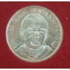 Image 3 : 1993 VATICAN COIN SET - UNCIRCULATED
