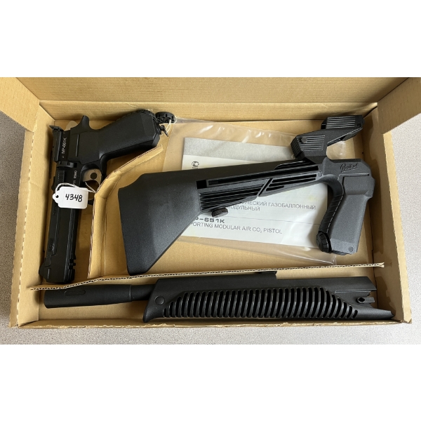 BAIKAL MODEL MP-651K IN .177 PELLET NO PAL REQUIRED 