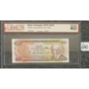 Image 1 : 1975 CDN $100 BANKNOTE - BCS GRADED