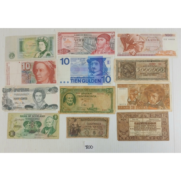 LOT OF 12 - WORLD BANKNOTES - INCL BAHAMAS, ENGLAND, SWITZERLAND & SCOTLAND ETC