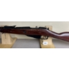 Image 2 : MOSIN NAGANT 1943 IN 7.69X54 